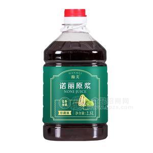 瀚美5年珍藏版2.5L諾麗原漿海南諾麗酵素原液