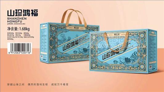 溯珍源山珍鸿福农产品礼盒1.68kg