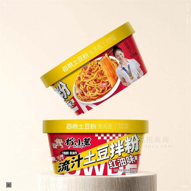 柠小薯流汁土豆拌粉红油味方便食品桶装招商250g