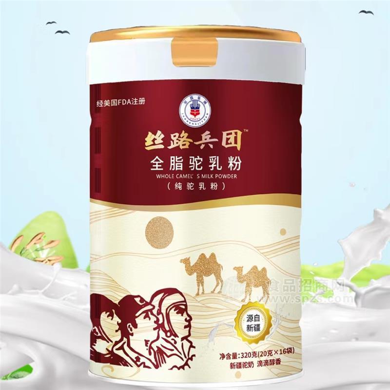 絲路兵團(tuán)全脂駝奶粉320g