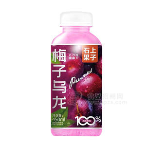 石上果子梅子烏龍茶飲料瓶裝招商450ml