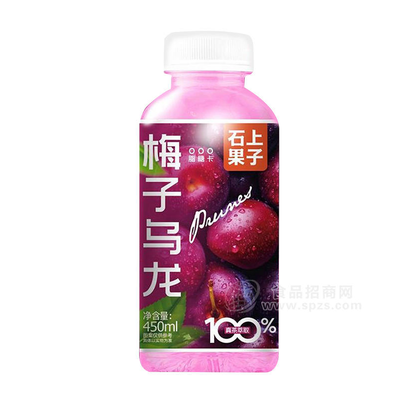 石上果子梅子乌龙茶饮料瓶装招商450ml