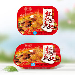 游小太紅燒魚(yú)塊預(yù)制菜180g