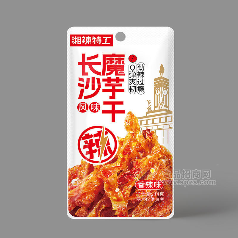 量贩系统爆品 湘辣特工长沙风味魔芋干香辣味休闲食品袋装14g 