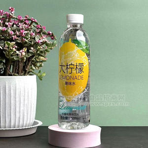 百乐洋大柠檬果味水柠檬味果味饮料瓶装招商500ml
