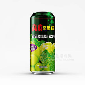 笑為鮮真有葡萄粒葡萄汁飲料果汁飲料易拉罐裝招商500ml