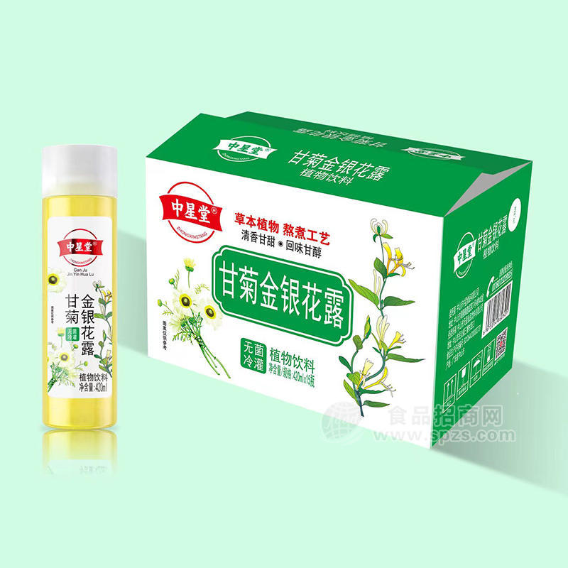 金银花露甘菊植物饮料招商420ml 