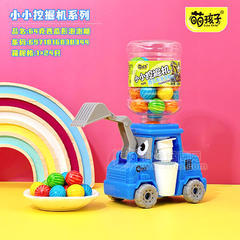 萌孩子小小挖掘机西瓜形泡泡糖糖玩箱装招商64g×24只