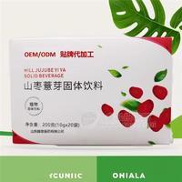 山枣薏芽固体饮料  源头工厂OEM代加工