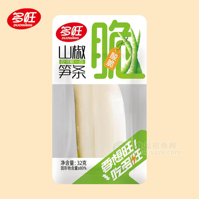 多旺山椒酸脆筍條休閑食品32g