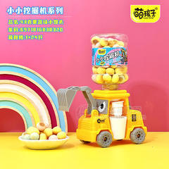 萌孩子小小挖掘机果蔬味小馒头糖玩箱装招商43g×24只