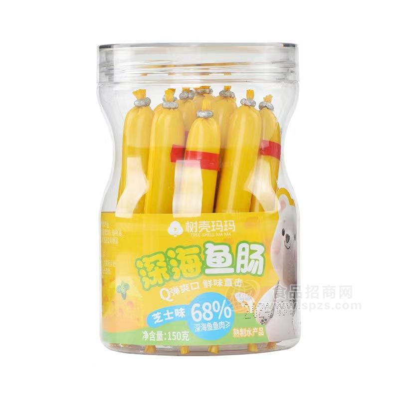 樹殼瑪瑪深海魚腸芝士味熟制水產(chǎn)品瓶裝招商150g