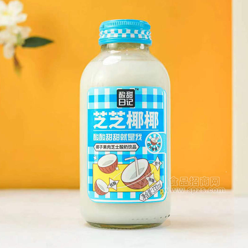 酸奶日記芝芝椰椰椰子果肉芝士酸奶飲品乳飲料330ml