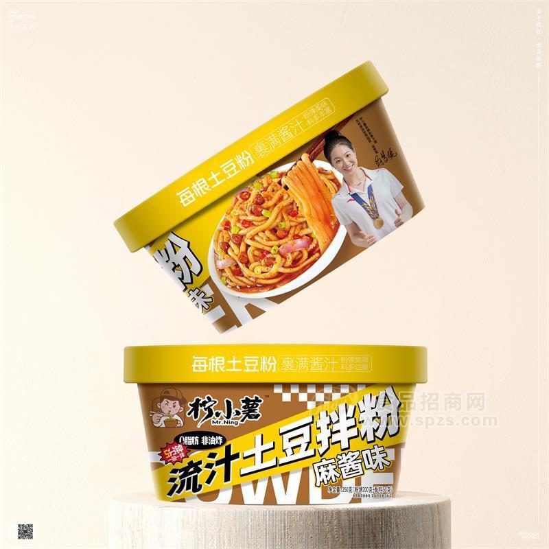 柠小薯流汁土豆拌粉麻酱味方便食品桶装招商250g