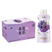 白象桑葚青茶桑葚味茶饮料箱装招商450ml×15瓶