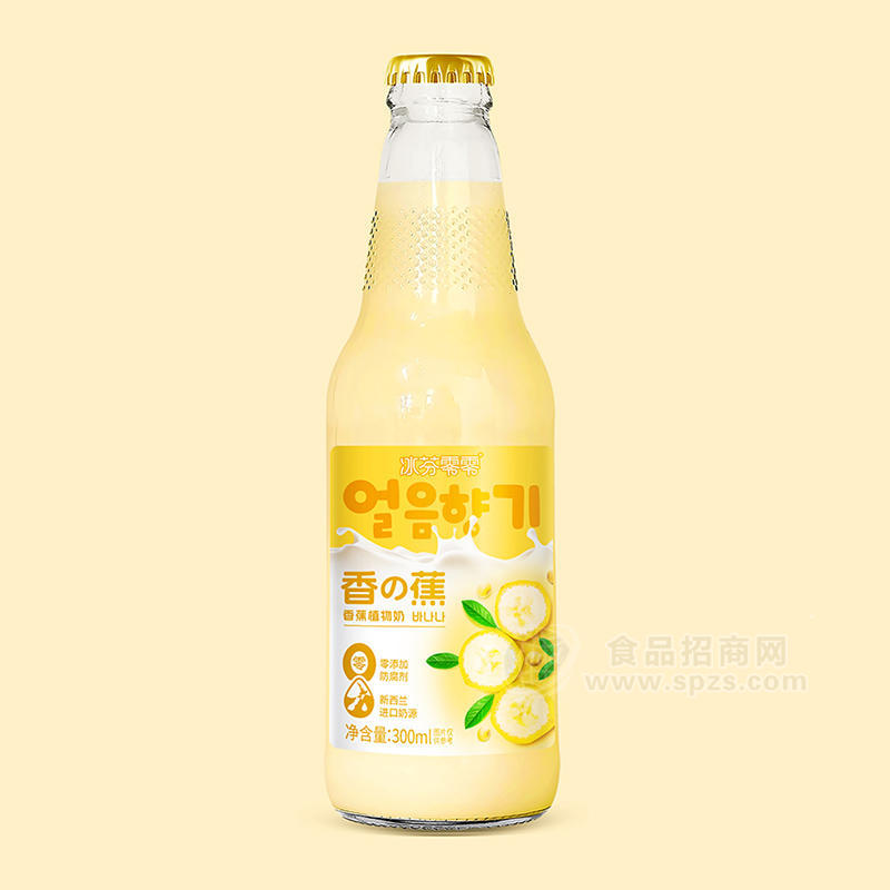 冰芬零零香蕉植物奶新西蘭進(jìn)口奶源300ml