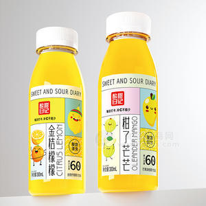 酸甜日記芒果油柑果汁飲品金桔檸檬果汁飲料300ml