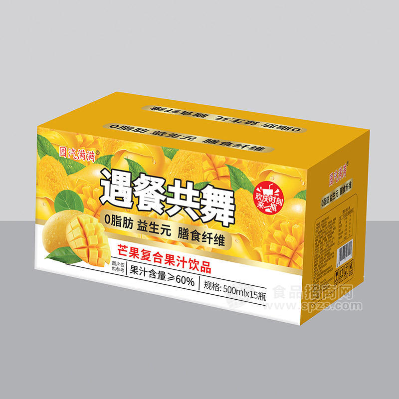 園汽滿(mǎn)滿(mǎn)遇餐共舞芒果復(fù)合果汁飲品箱裝