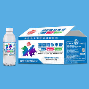 突出重围葡萄糖补水液原味风味饮料箱装招商600×15瓶