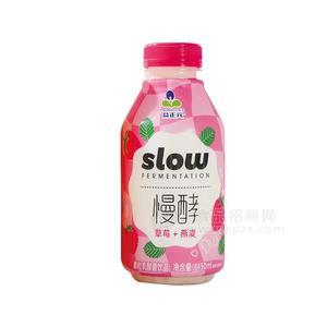 益正元慢酵草莓+燕麥果粒乳酸菌飲品450ml