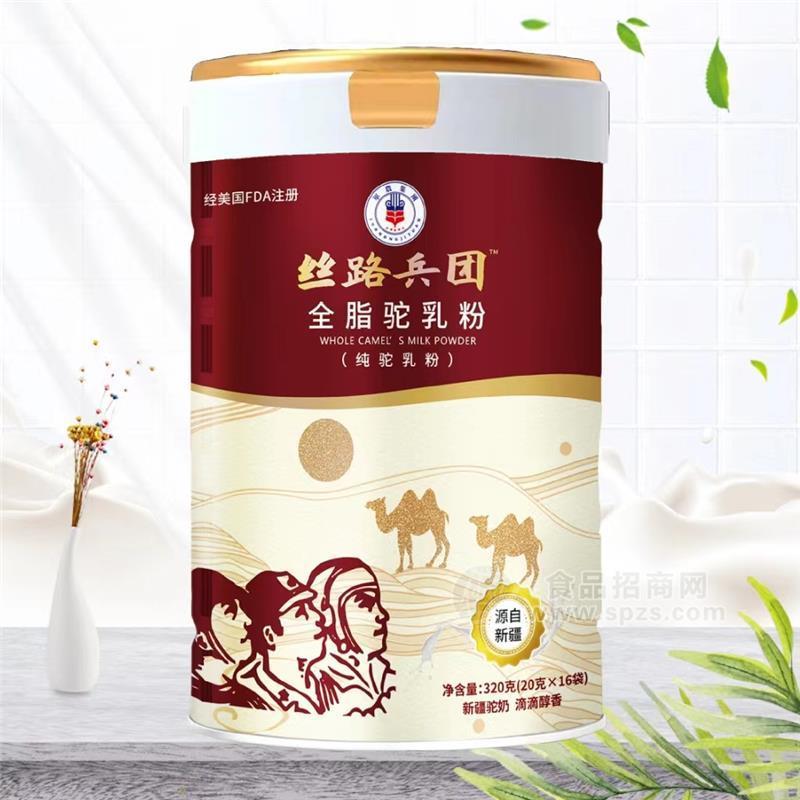 新疆好駝奶絲路兵團(tuán)全脂駝320g