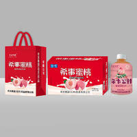 民生陽(yáng)光希事蜜桃風(fēng)味飲料禮盒裝招商380ml×15瓶