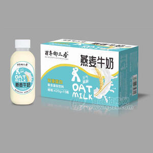 百年椰正香燕麦牛奶复合蛋白饮料箱装招商420g×15瓶