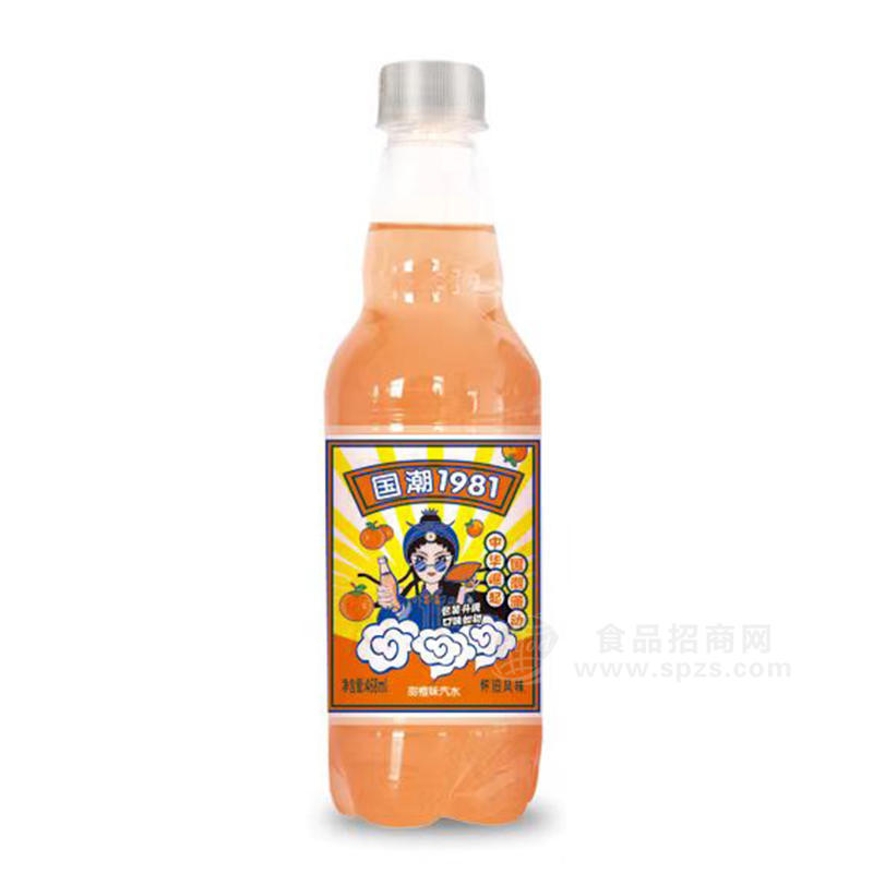 国潮1981甜橙味怀旧风味汽水瓶装招商468ml 