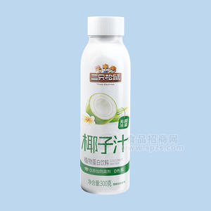 三只松鼠椰子汁植物蛋白飲料瓶裝招商300g