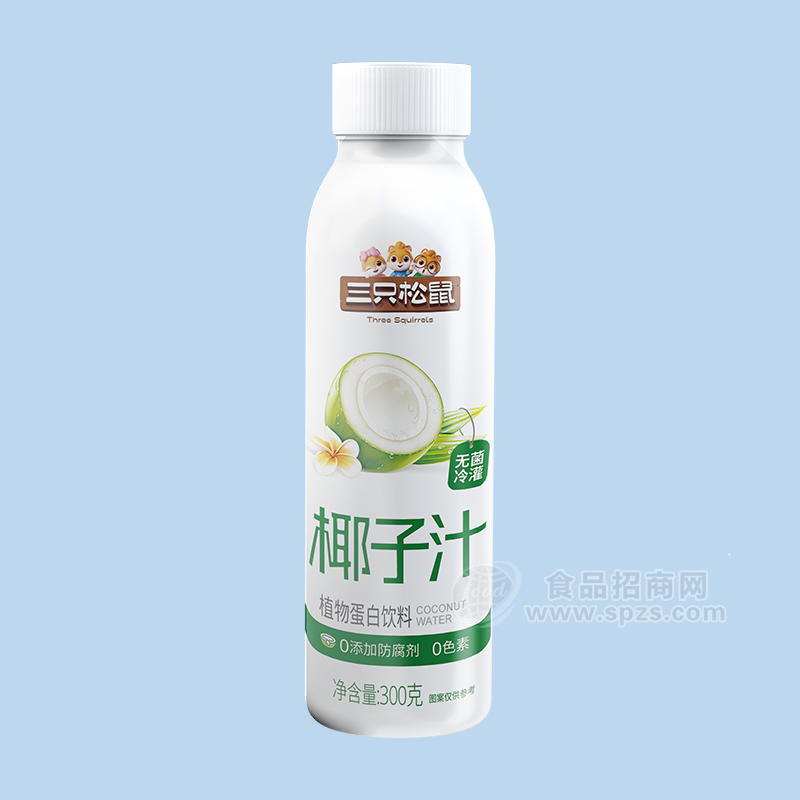 三只松鼠椰子汁植物蛋白饮料瓶装招商300g