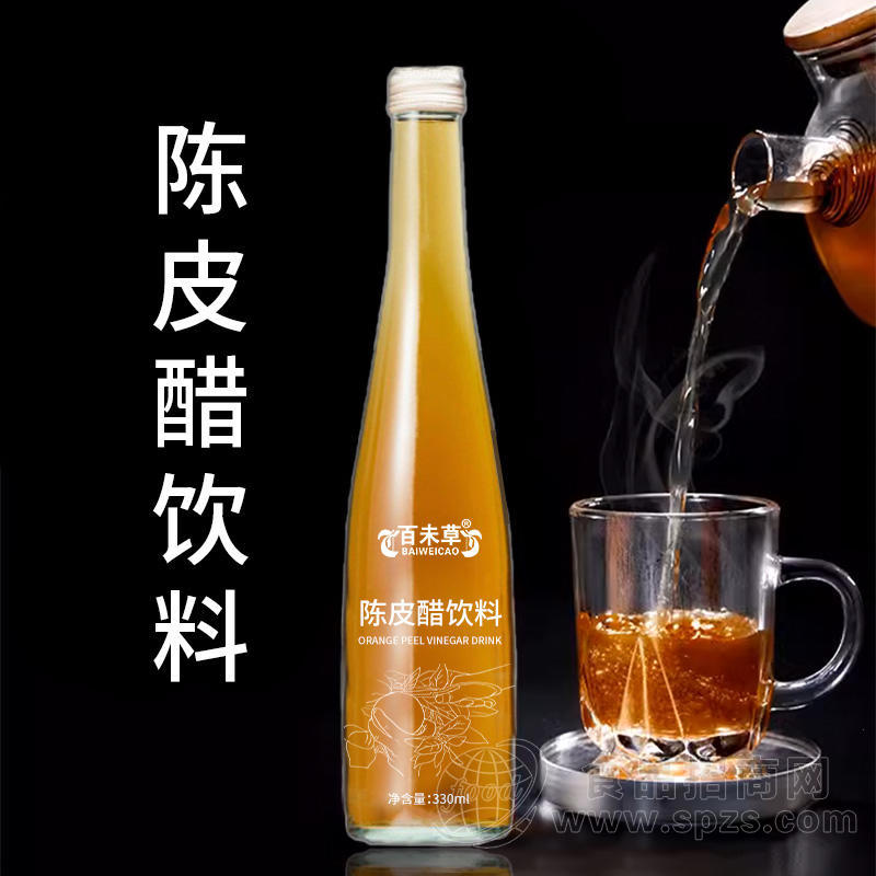 陈皮醋饮料贴牌 饮品生产厂家