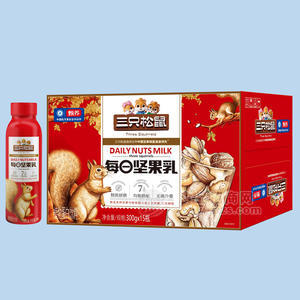 三只松鼠每日堅果乳植物蛋白飲料紅瓶箱裝招商300g×15瓶