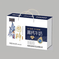 圣牧状元乳业国粹高钙0蔗糖中老年牛奶复合蛋白饮品礼盒装