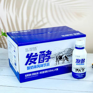 樂翠坊發(fā)酵酸奶味風(fēng)味飲品500mlx15瓶