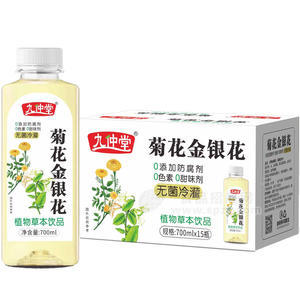 九仲堂菊花金銀花700ML大學(xué)生創(chuàng)業(yè)廠家直銷(xiāo)