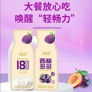 乳太太西梅乳酸菌风味饮品风味饮料220ml