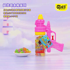 萌孩子水果造型果汁软糖超炫喷水糖玩系列箱装招商65g×24支