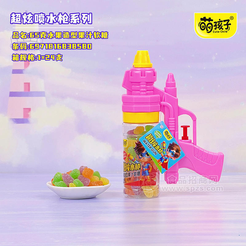 萌孩子水果造型果汁软糖超炫喷水糖玩系列箱装招商65g×24支