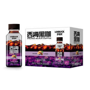 羅伯克西梅黑咖咖啡飲料箱裝招商245ml×10瓶