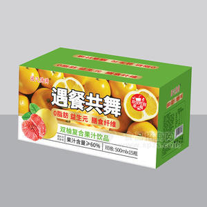 园汽满满遇餐共舞双柚复合果汁饮品箱装