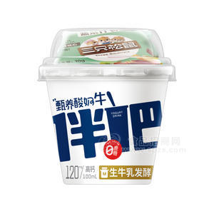 三只松鼠伴吧蔬菜什錦脆0蔗糖生牛乳發(fā)酵風(fēng)味酸奶飲品杯裝招商1