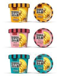 甄小宛宫保鸡块浇头面