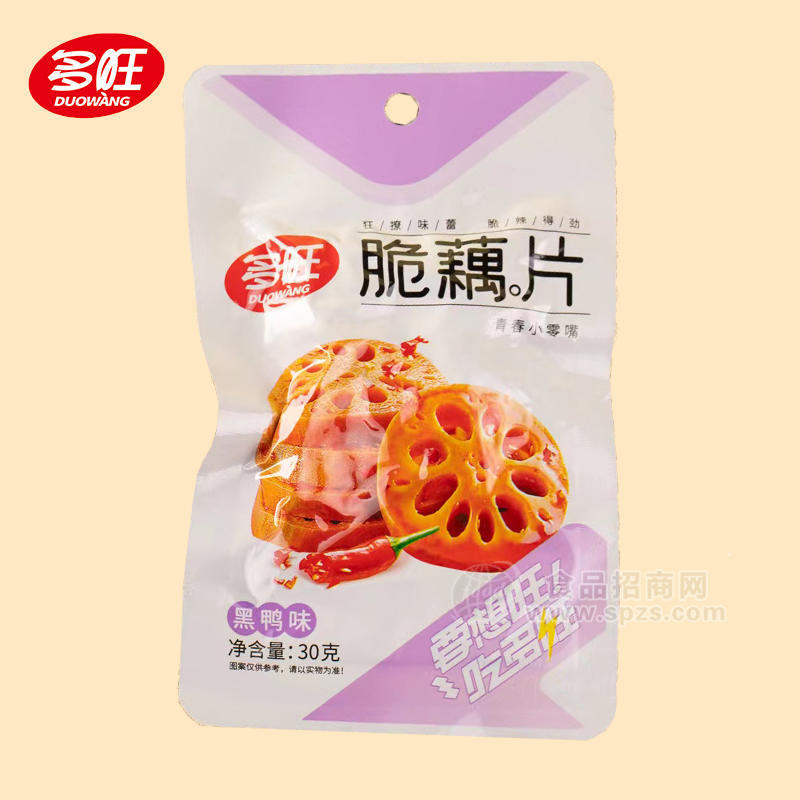 多旺黑鴨味脆藕片休閑食品30g