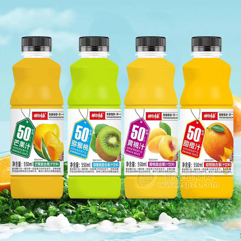拥抱青春复合果汁饮料系列瓶装招商550ml