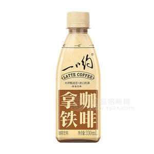 一哟拿铁咖啡饮料瓶装招商330ml