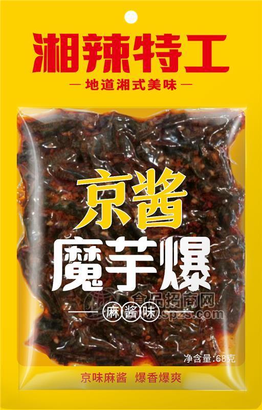 商超便利连锁爆品 京酱魔芋爆网红爆款零食微辣醇香麻酱即食