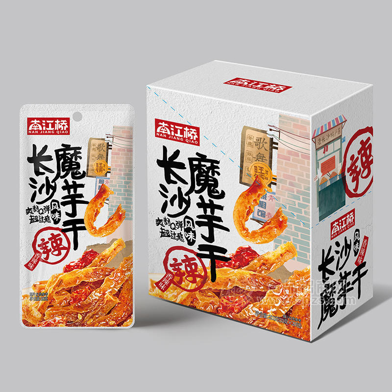 南江桥长沙风味魔芋干香辣味休闲食品盒装招商10g×20包 