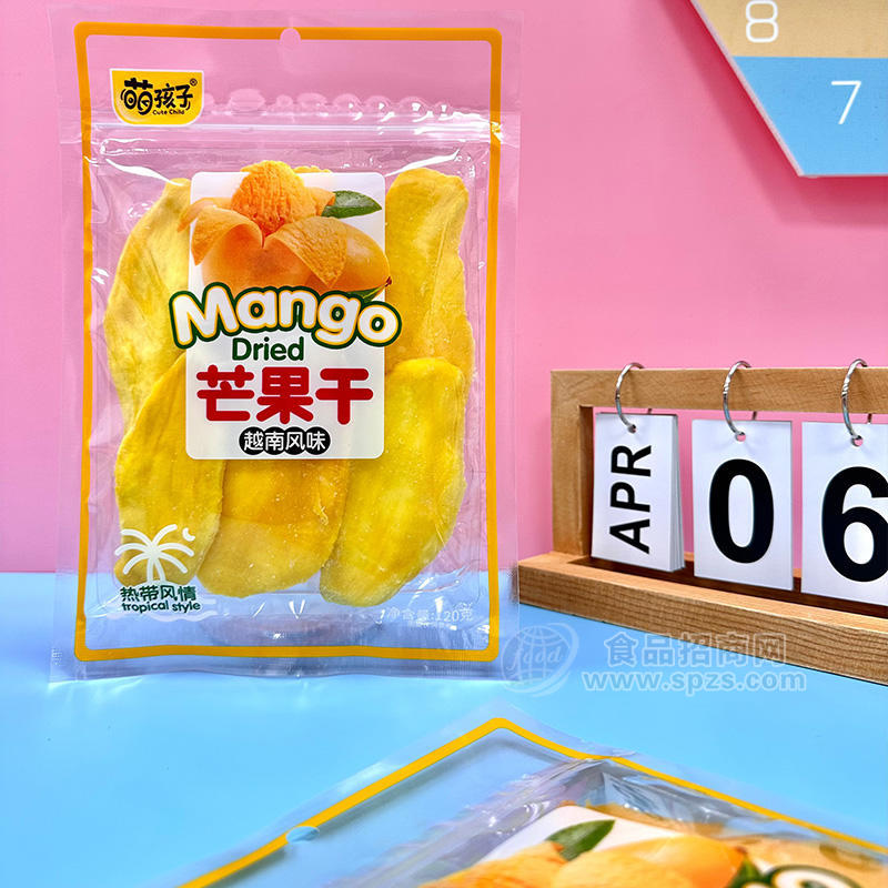 萌孩子芒果干越南风味蜜饯果脯袋装招商120g