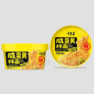 千里薯大拌面系列咸蛋黃拌面方便食品招商142g