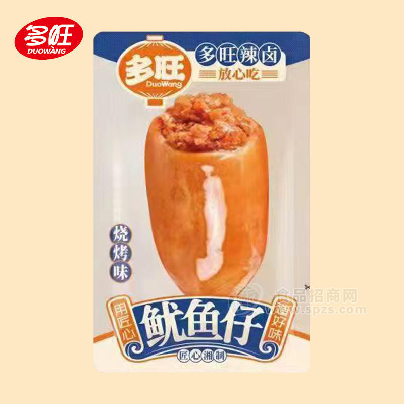 多旺魷魚(yú)仔休閑食品招商代理